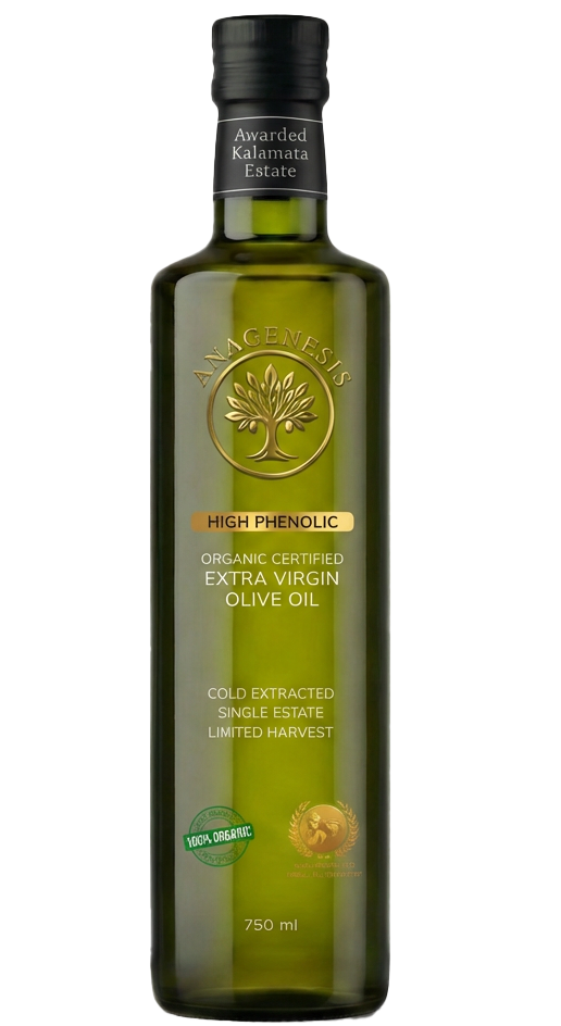 Organic High Phenolic Olive Oil - 750mL
