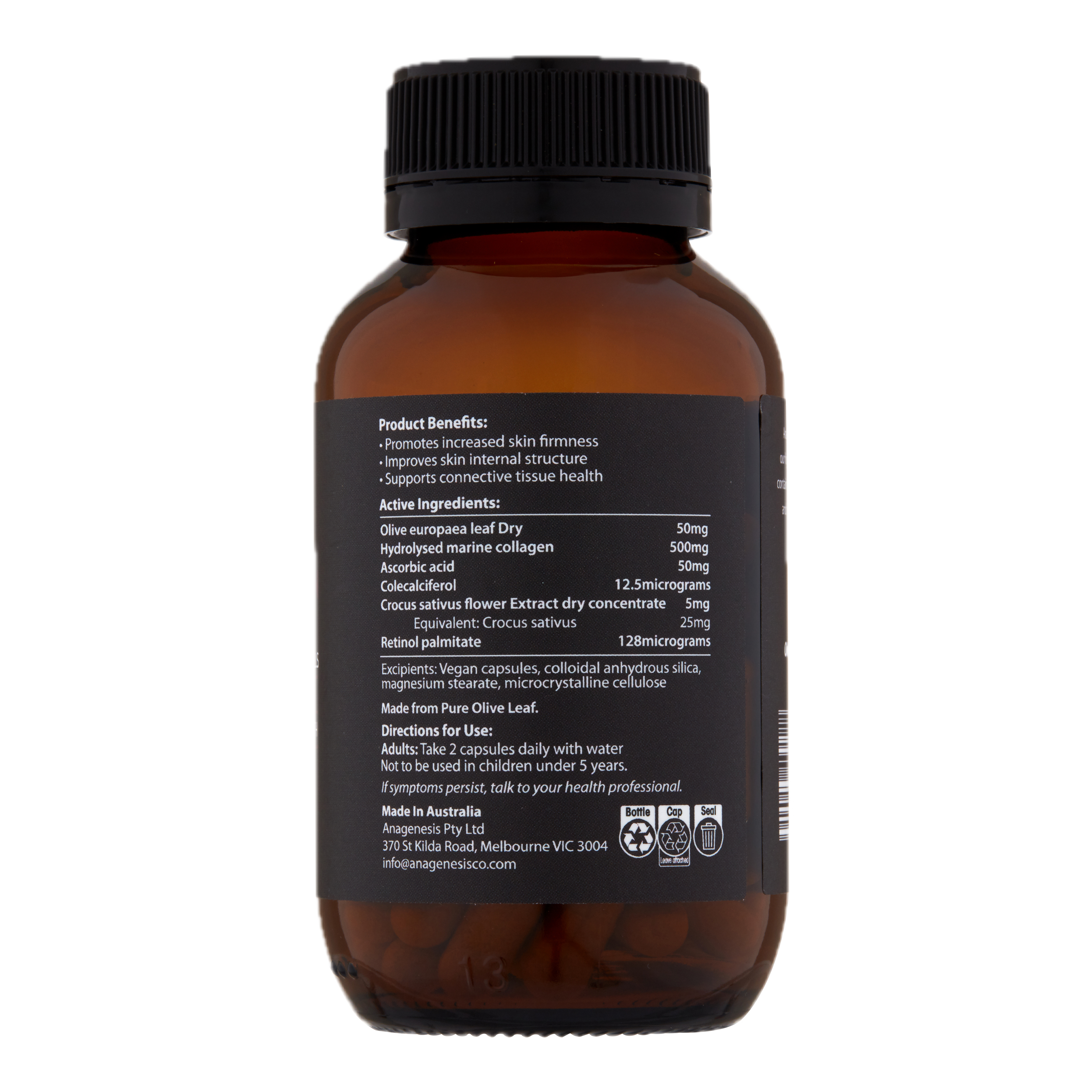 Anagenesis Olive Leaf + Marine Collagen. 60 capsules