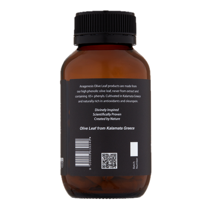 Anagenesis Olive Leaf Complex + Ashwagandha. 60 capsules